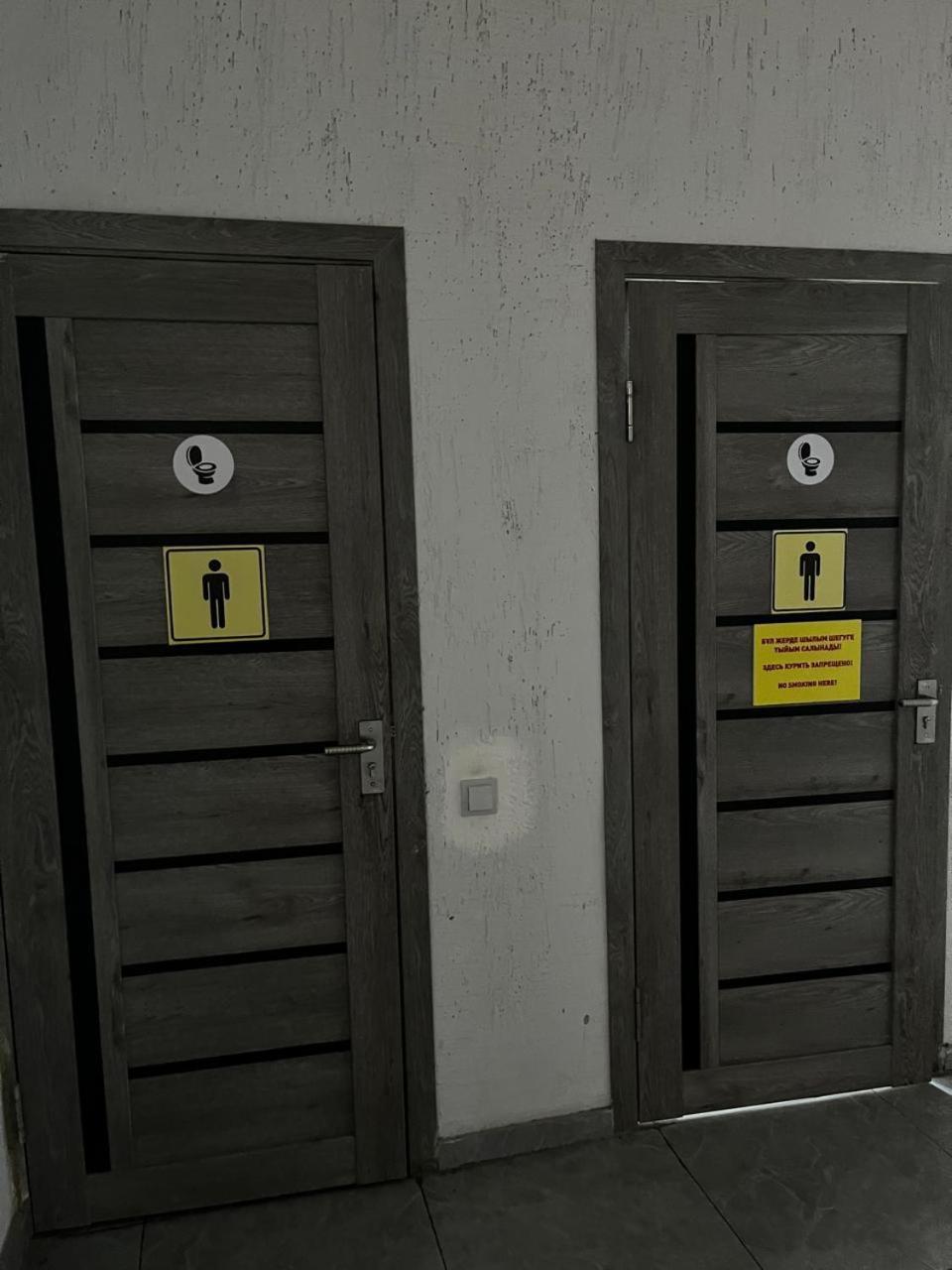 Tastaq Hostel Almaty Luaran gambar
