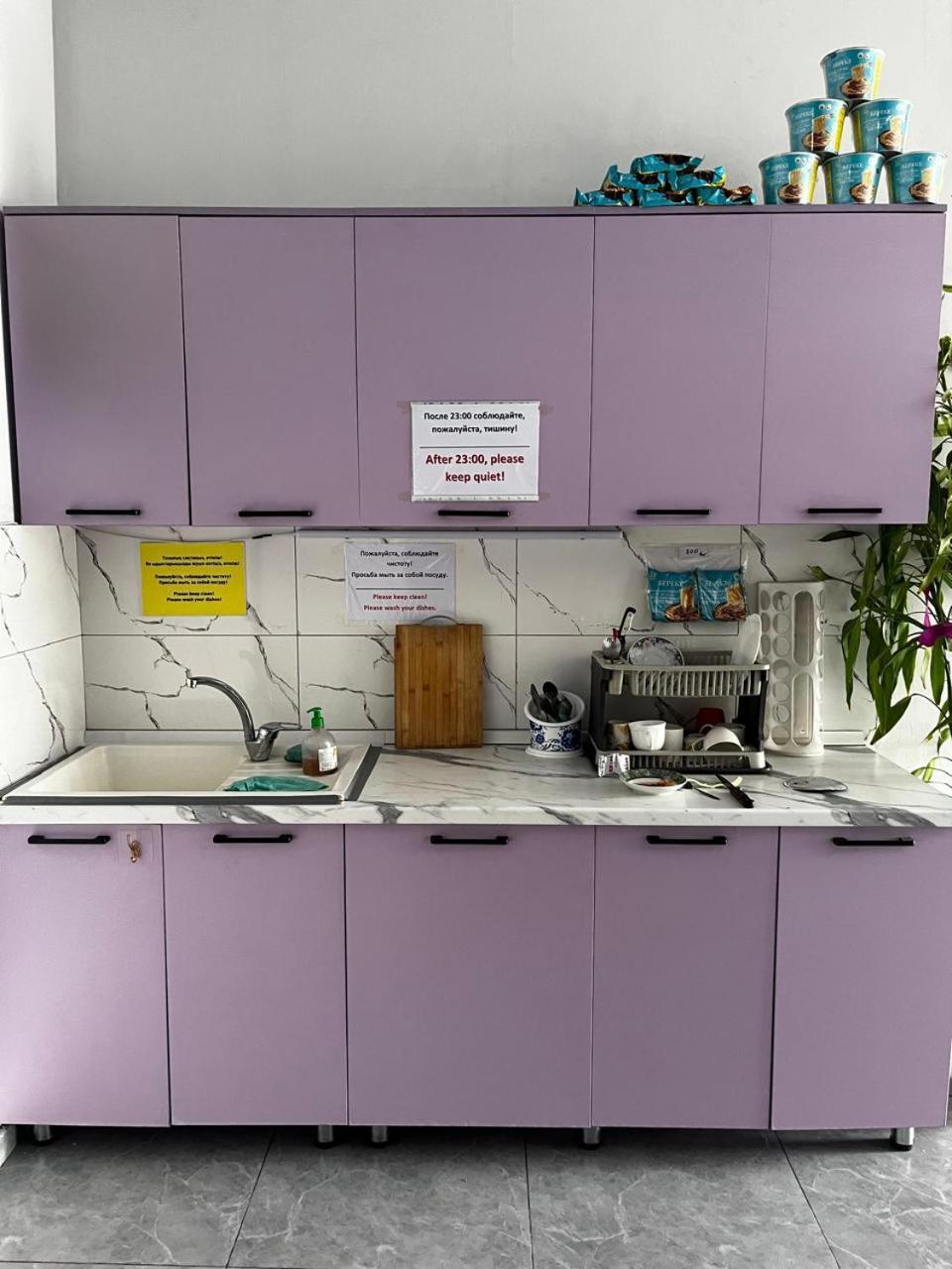 Tastaq Hostel Almaty Luaran gambar