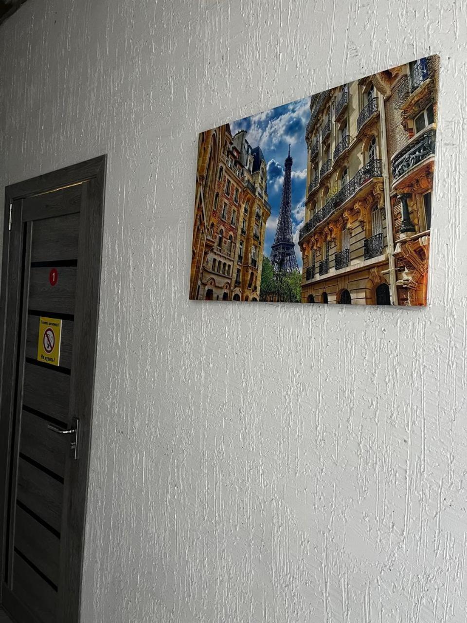 Tastaq Hostel Almaty Luaran gambar